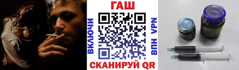 Гашиш Premium Переславль-Залесский