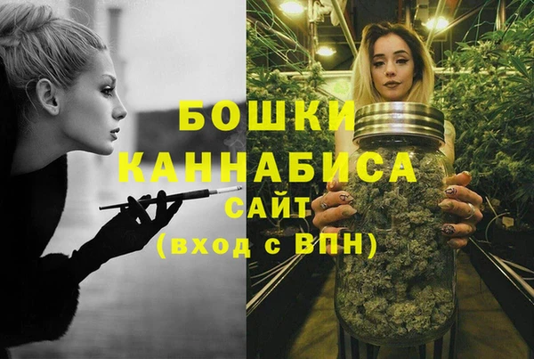 MESCALINE Новокубанск