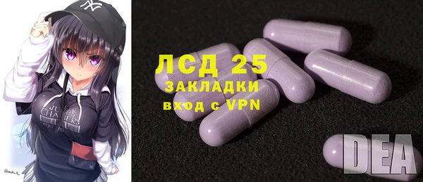 mdpv Нягань