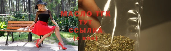 кокаин колумбия Нязепетровск