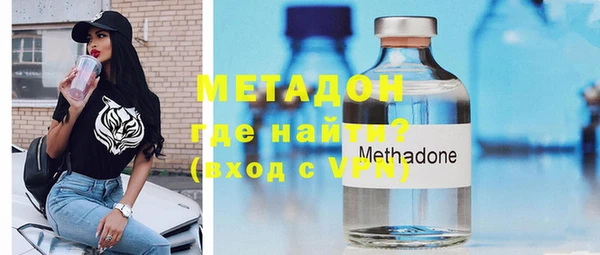 кокаин колумбия Нязепетровск