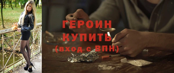кокаин колумбия Нязепетровск
