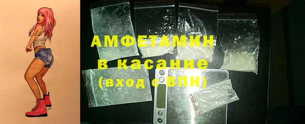 кокаин колумбия Нязепетровск