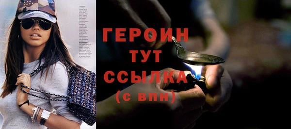 mdpv Нягань