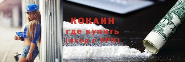 mdpv Нягань