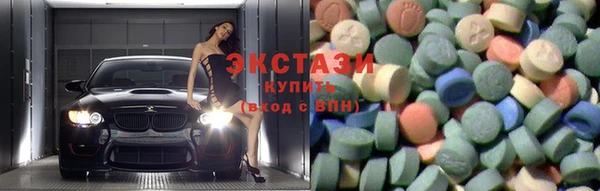 альфа пвп VHQ Няндома