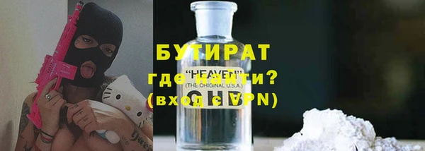 МДПВ Снежинск