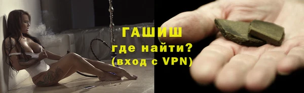 кокаин колумбия Нязепетровск