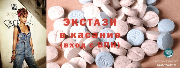 mdpv Нягань