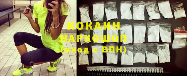 mdpv Нягань