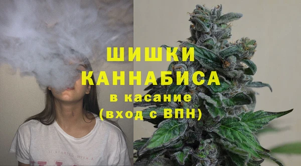 кокаин колумбия Нязепетровск