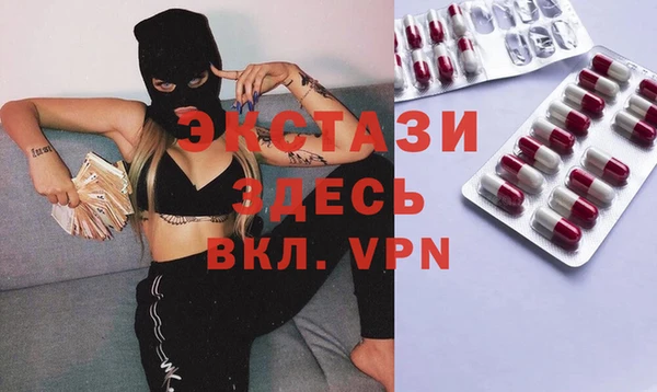 кокаин колумбия Нязепетровск