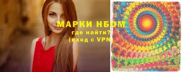 кокаин колумбия Нязепетровск