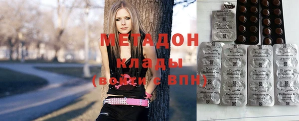 кокаин колумбия Нязепетровск