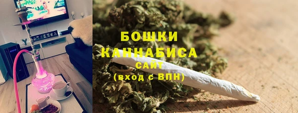mdpv Нягань