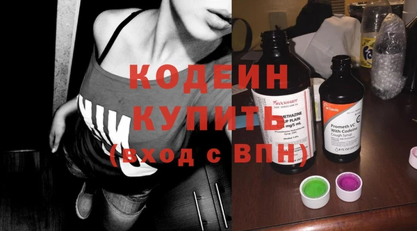 mdpv Нягань