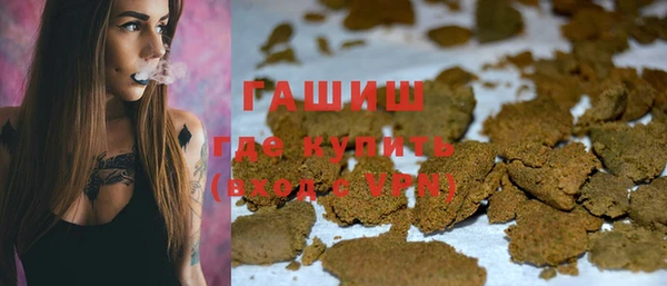mdpv Нягань