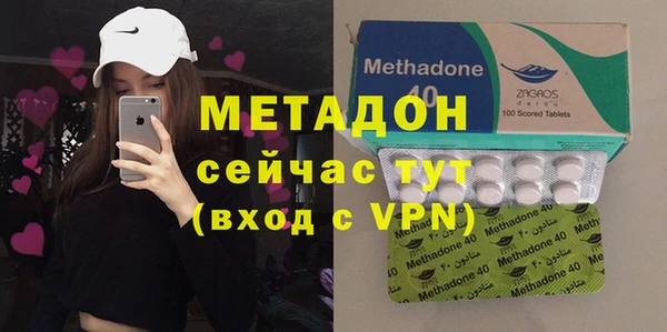 кокаин колумбия Нязепетровск