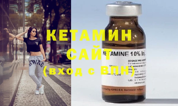 mdpv Нягань