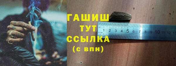 кокаин колумбия Нязепетровск