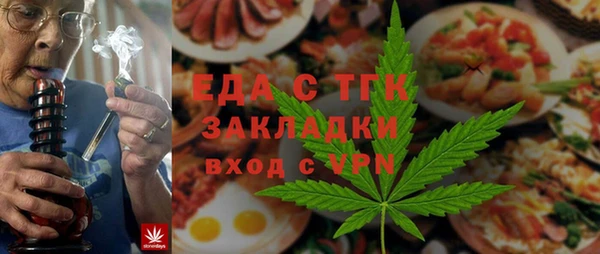 mdpv Нягань