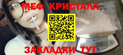 гидра Бузулук