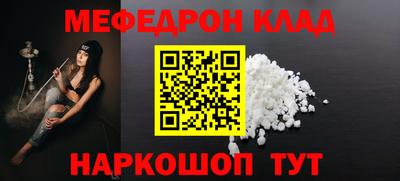 гашишное масло Донской