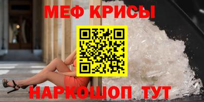 скорость Дубна