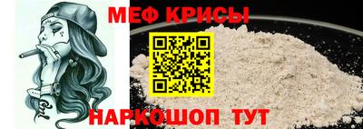 скорость Дубна