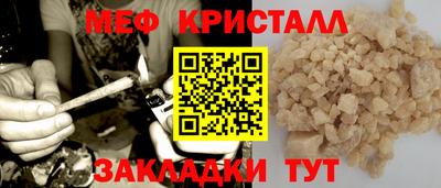 скорость Дубна