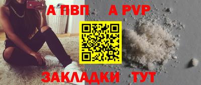 гашишное масло Донской