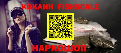 герыч Абакан