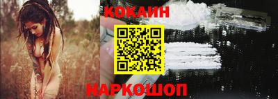 скорость Дубна