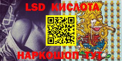 марихуана Бугуруслан