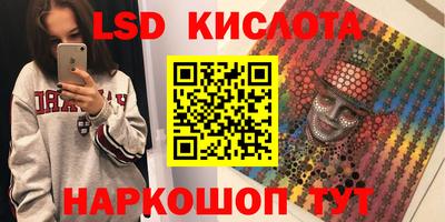 скорость Дубна