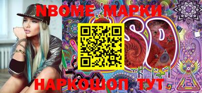 марихуана Бугуруслан