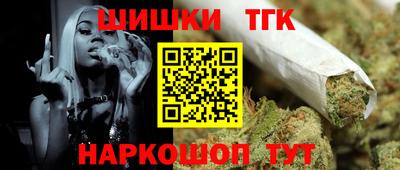 ПСИЛОЦИБИНОВЫЕ ГРИБЫ Будённовск