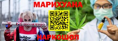 гашишное масло Донской