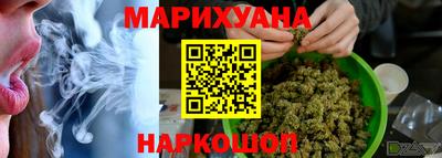 скорость Дубна