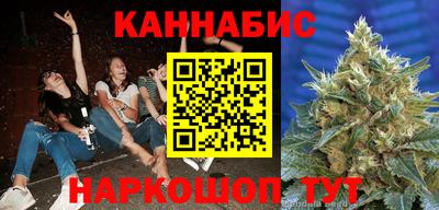 гидра Бузулук