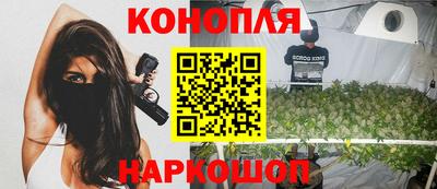 гидра Бузулук