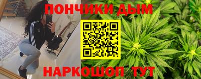 ПСИЛОЦИБИНОВЫЕ ГРИБЫ Будённовск