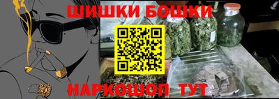 гашишное масло Донской