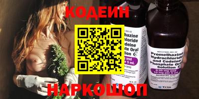 скорость Дубна