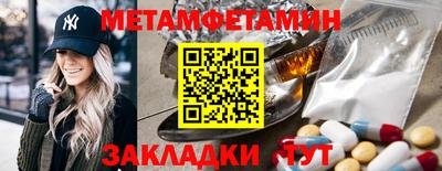 скорость Дубна