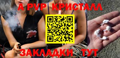 скорость Дубна
