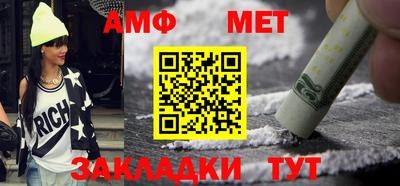 гашишное масло Донской