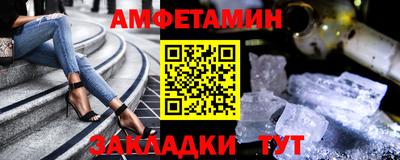 скорость Дубна