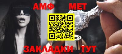 скорость Дубна
