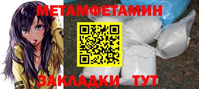 скорость Дубна